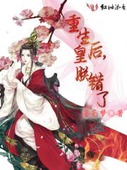 仙萧剑雨