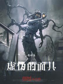 被逼结婚的日子