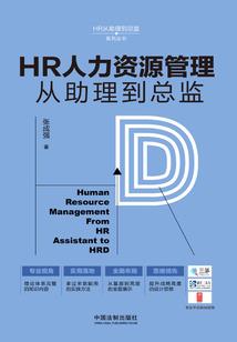 始道之路