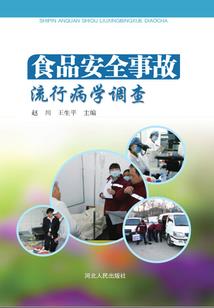 逼我动真身