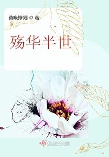 裂变虚空