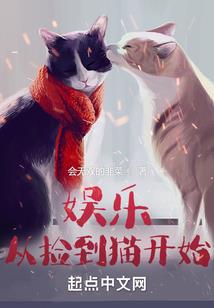 地府重现：百鬼恐慌