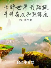 都很艰辛