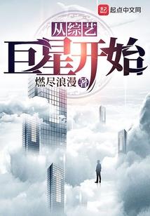 今生亦思瑶