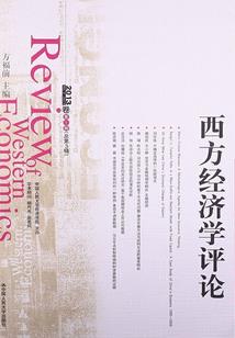 我是一个打工的
