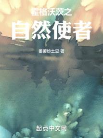 千年千味
