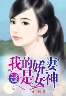 碧玉芳华