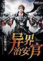 小官道