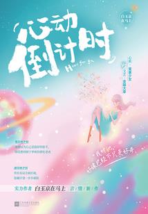 神剑行