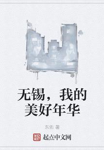 斗罗大陆，对抗对抗唐三