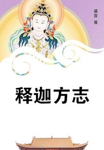 大剑痴