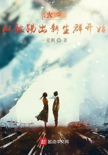 吾有仙剑三十六