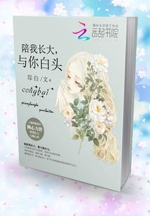 忘川管理员