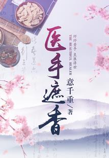 梧桐花雨似流年