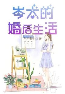 快穿之梦回貂蝉