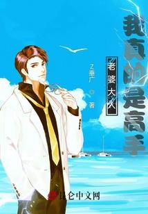暗黑法则