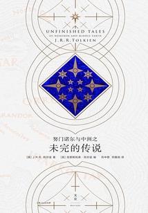 无上召唤系统