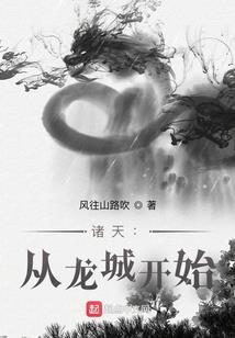 飞絮飞花非似梦