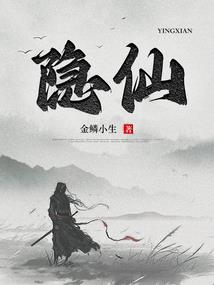 当星际旅行者迷上指挥官后