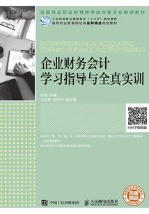 弑神游乐场