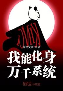 大明星的小新娘