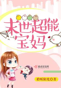 该来的晚点没关系