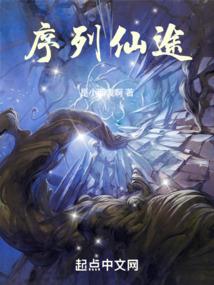 星辰说我喜欢你