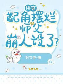吃鸡之无限掠夺金钱系统
