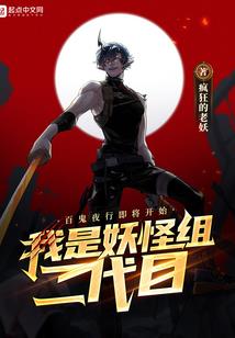 转世归来之紫汐泪