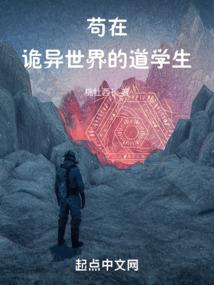 我在综漫世界有家俱乐部