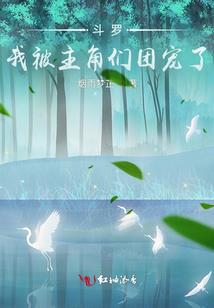 金变神王