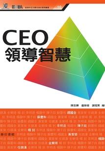 校园魔霸之：嘿，小妖精你别跑