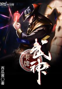 千古魂界