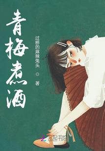 缜玉