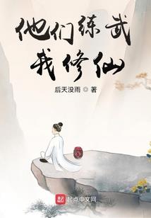 凤倾女帝之鬼掌司