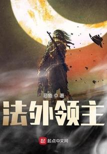 八月你好