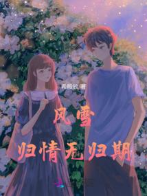 我的系统，无敌