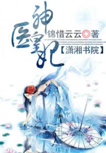 夜深人静唯有孤独和烟酒