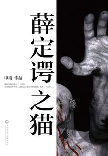 上接云天