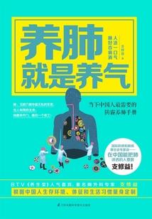 末世丧尸来种田