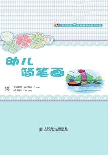 韩无墨月