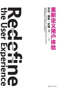 混始文明