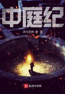 重生之王牌大导演