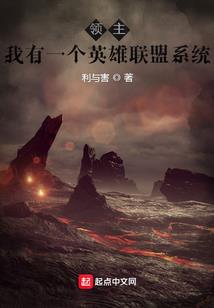秦少巨亏