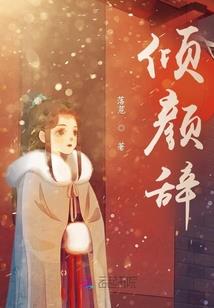 灵之术者