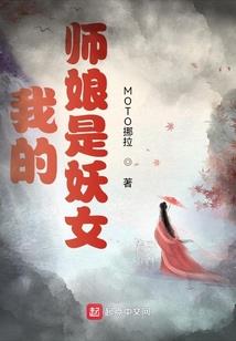 烟圈