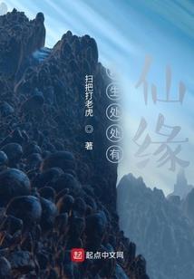 半亡灵的悲哀