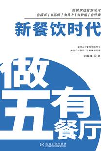 凤逆天下绝世太子妃