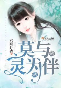 厉害了我的氪金眼
