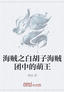 潮流风云